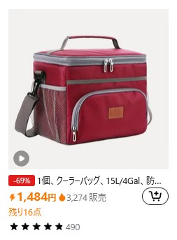 クーラーバッグ、15L/4Gal、防水漏れ防止、断熱、アウトドアトートバッグ、ビーチ、ピクニック、学校、オフィス、旅行用、キッチンアクセサリー、ホームキッチンアイテム