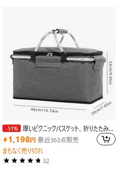 厚いピクニックバスケット、折りたたみ式断熱ボックス、アルミ箔オックスフォードクロス釣りピクニックバッグ